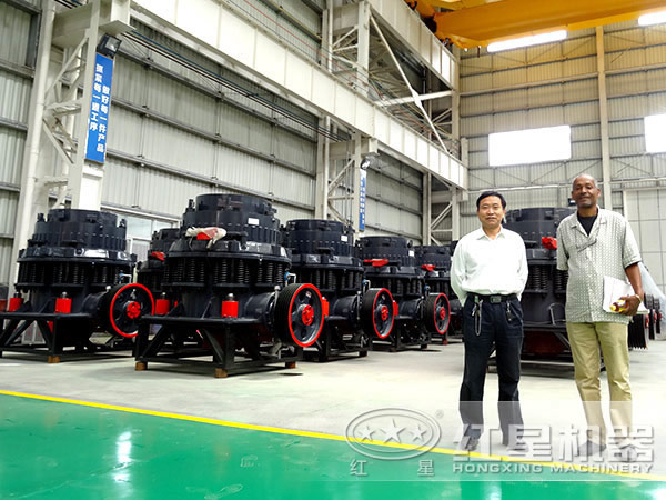 復合圓錐破碎機，私人訂制價格更實惠