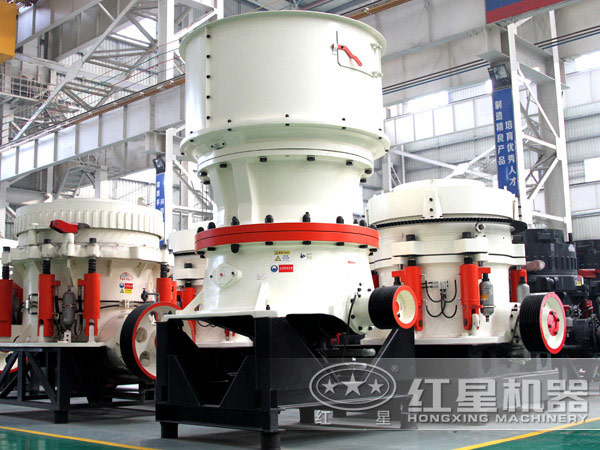 中碎粉碎機圓錐破碎機，粉碎硬料