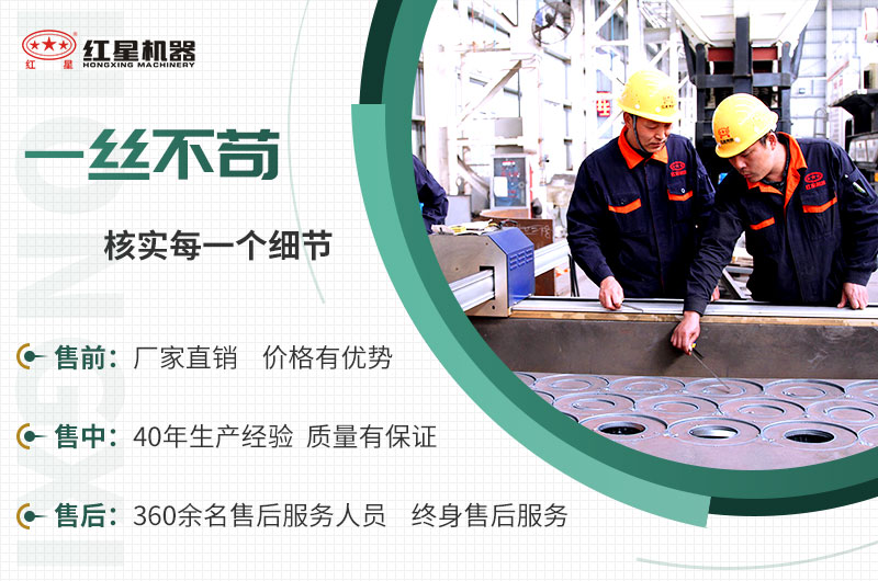 EPC項(xiàng)目總包服務(wù)，讓您放心