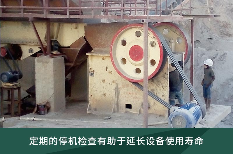 維護(hù)簡單，操作方便