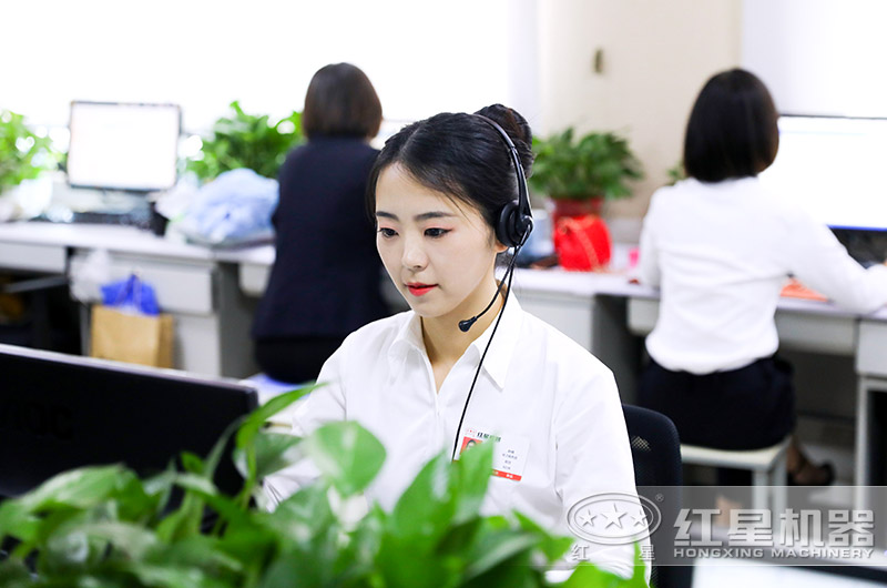 在線客服，等候您的咨詢