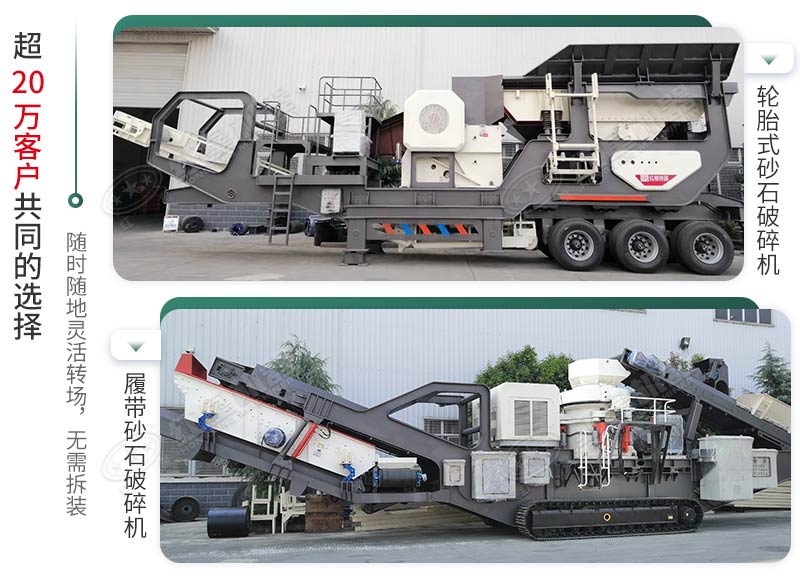 時產(chǎn)500噸建筑垃圾制砂機有哪些配置？需投資多少錢？