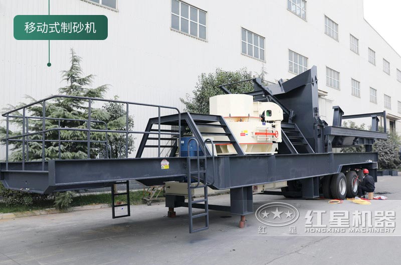石頭制砂機(jī)投資大嗎？球磨機(jī)和制砂機(jī)哪個(gè)制砂效果好