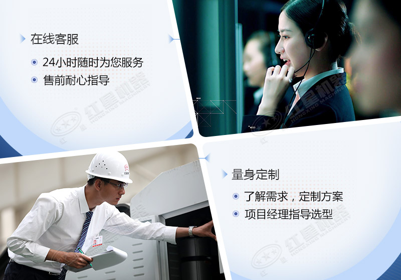 時產(chǎn)60噸制砂生產(chǎn)線價格？處理礦山廢石用
