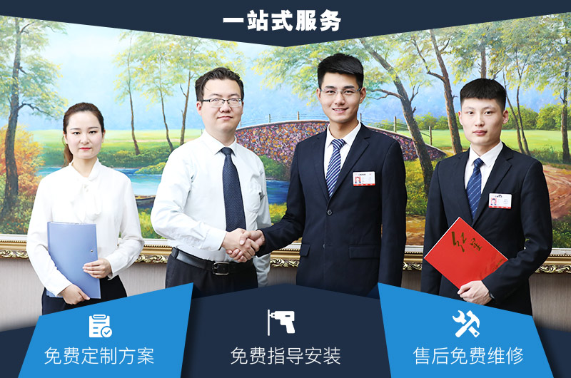 紅星一站式服務(wù)，提供碎石機(jī)價(jià)格