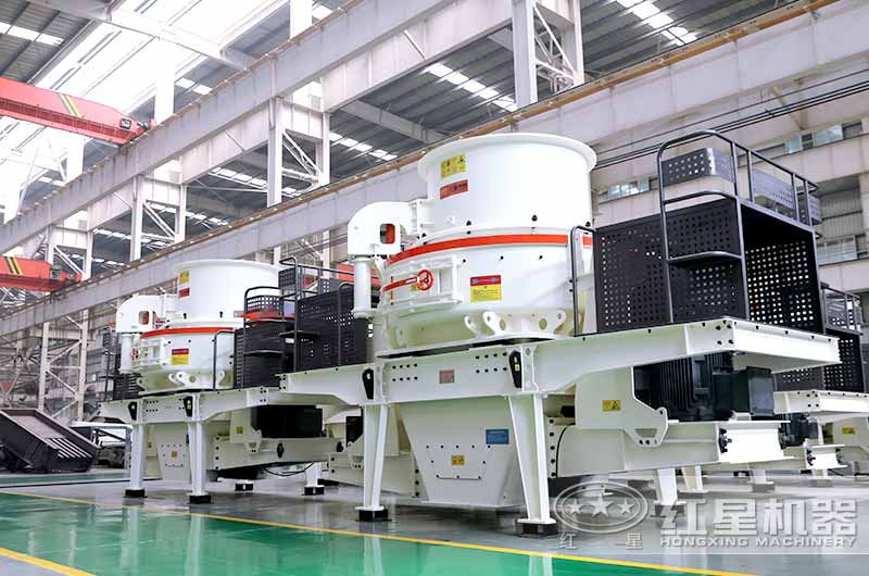 固定式石英石制砂機(jī)，沖擊式制砂機(jī)