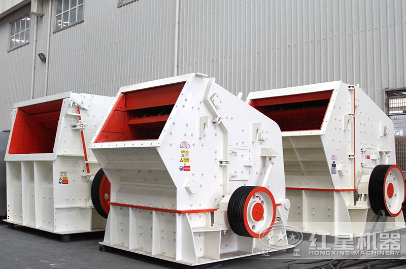 1214反擊破碎機(jī)參數(shù)_報(bào)價(jià)是多少？