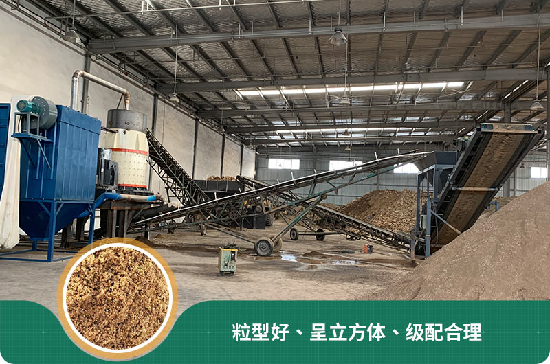小型石頭制砂機(jī)可選款型多，多少錢一臺(tái)？