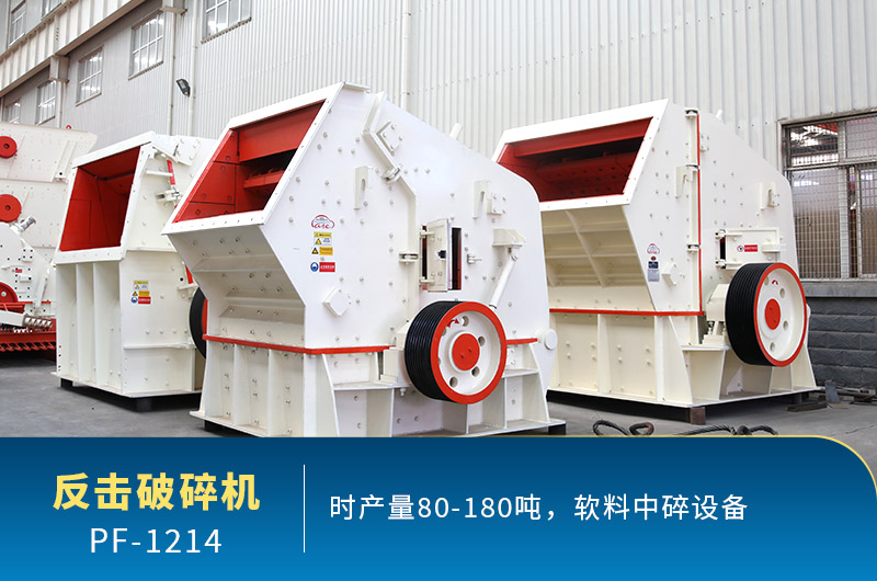 每周答疑：1214反擊破有多重？產(chǎn)量多少？
