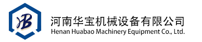 青島施林德電器有限公司