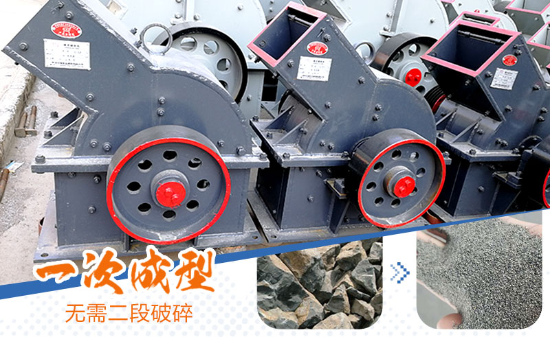 產(chǎn)量30噸錘式打砂機多少錢一臺，處理量由什么決定？