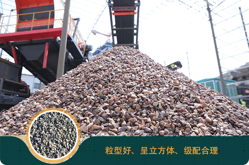磕石機(jī)價(jià)格多少錢(qián)？磕石機(jī)一噸石子利潤(rùn)