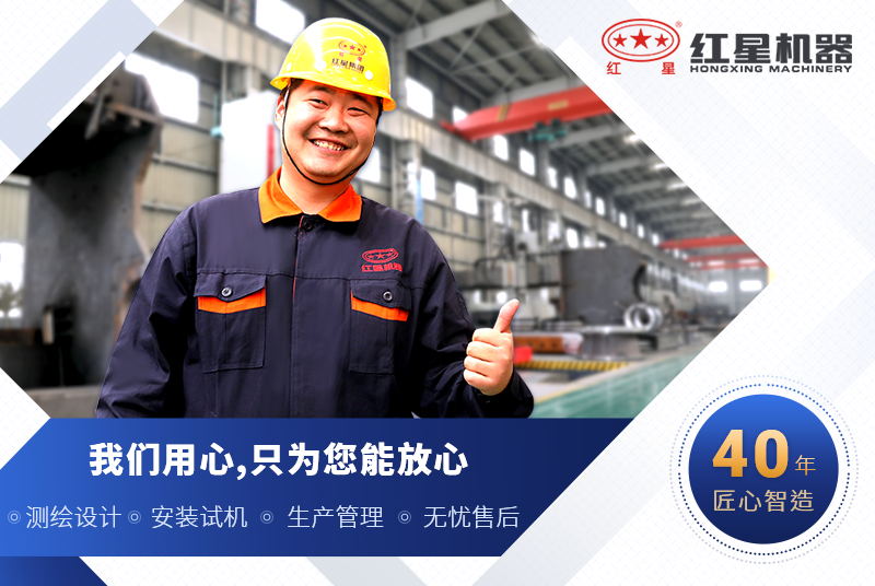 選紅星機器1315破碎機價格公道，品質(zhì)好