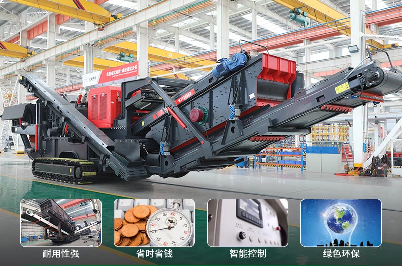 建筑垃圾制砂機(jī)什么機(jī)器好用？一套多少錢？